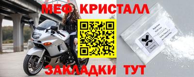 дистиллят марихуана Ликино-Дулёво