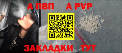 дистиллят марихуана Ликино-Дулёво