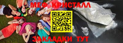 дистиллят марихуана Ликино-Дулёво