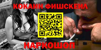 твердый Лесосибирск