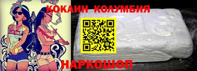 PSILOCYBIN Ливны
