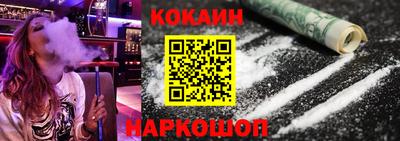 твердый Лесосибирск