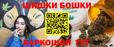 PSILOCYBIN Ливны