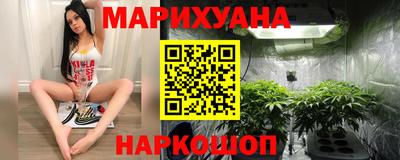 PSILOCYBIN Ливны