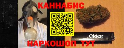 твердый Лесосибирск