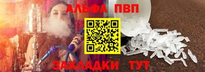 дистиллят марихуана Ликино-Дулёво