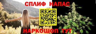 дистиллят марихуана Ликино-Дулёво