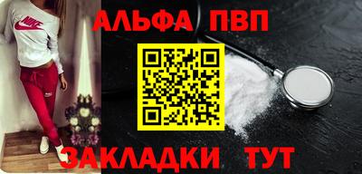 PSILOCYBIN Ливны