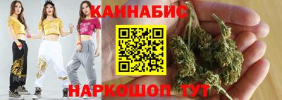 PSILOCYBIN Ливны