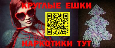 дистиллят марихуана Ликино-Дулёво