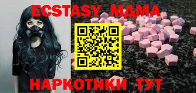 PSILOCYBIN Ливны