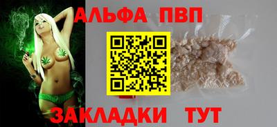 твердый Лесосибирск