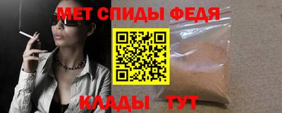 твердый Лесосибирск