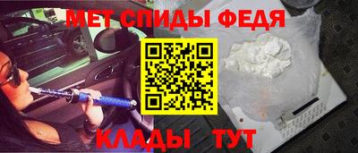 PSILOCYBIN Ливны