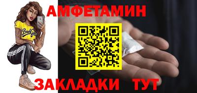 PSILOCYBIN Ливны