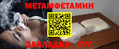 PSILOCYBIN Ливны