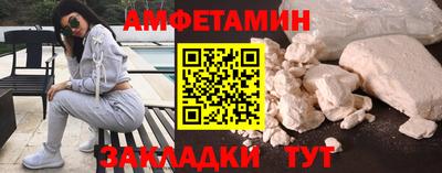 дистиллят марихуана Ликино-Дулёво