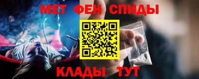 дистиллят марихуана Ликино-Дулёво