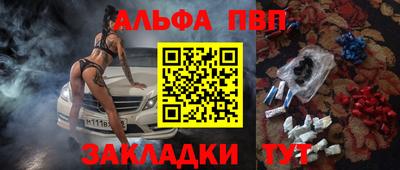 дистиллят марихуана Ликино-Дулёво