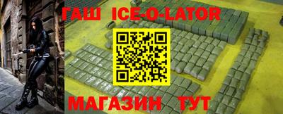 PSILOCYBIN Ливны