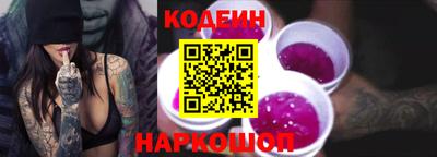 дистиллят марихуана Ликино-Дулёво