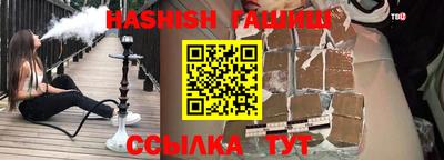 PSILOCYBIN Ливны