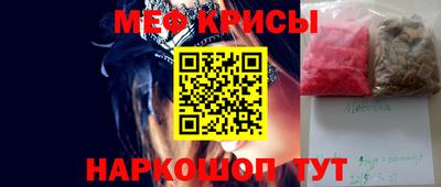 твердый Лесосибирск